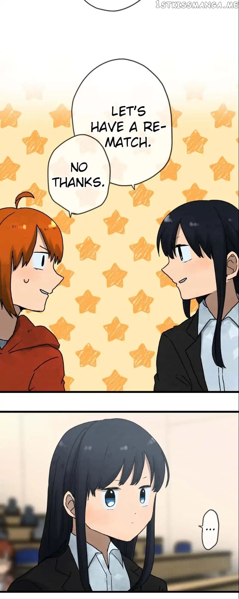 Dricam!! – Manga chapter 14 - page 13