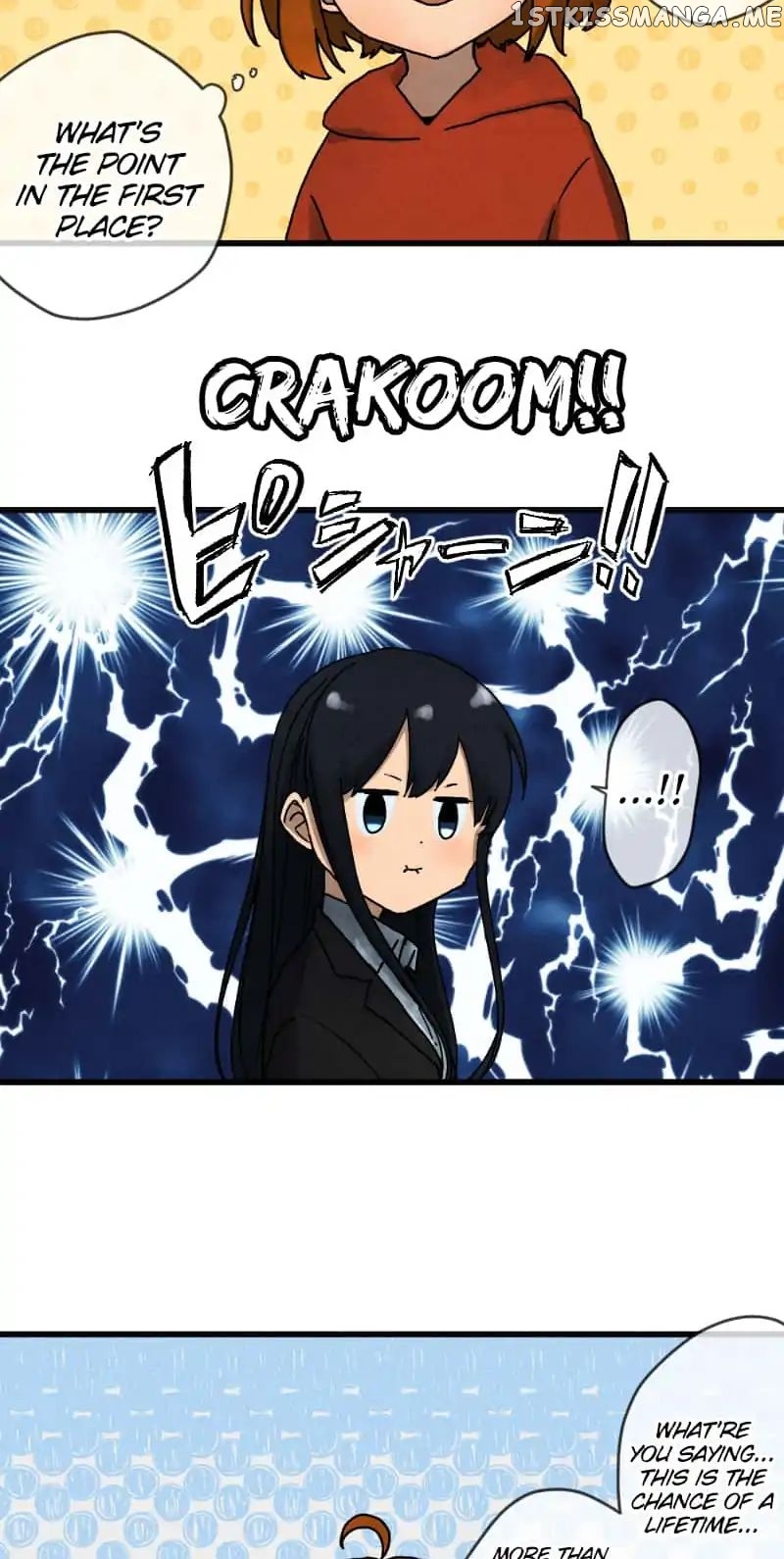 Dricam!! – Manga chapter 14 - page 17