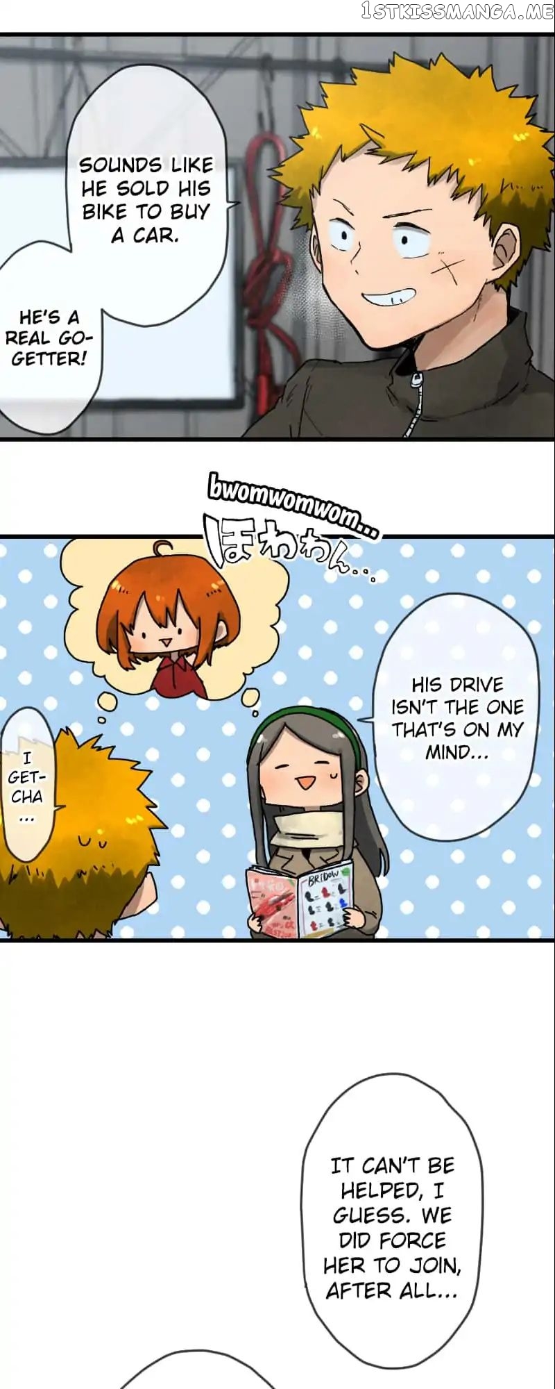 Dricam!! – Manga chapter 14 - page 2
