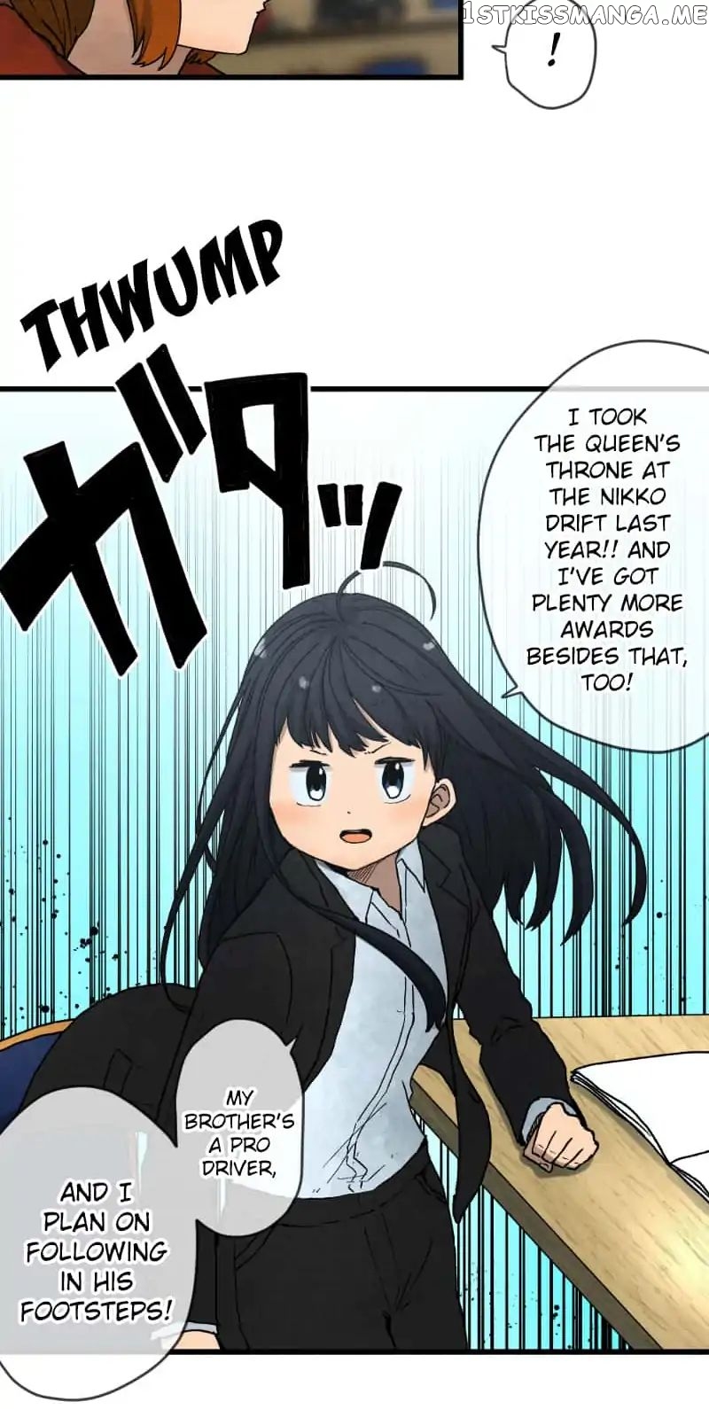 Dricam!! – Manga chapter 14 - page 20