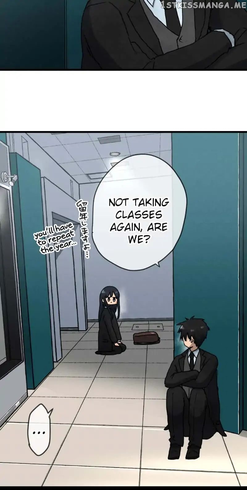Dricam!! – Manga chapter 14 - page 26