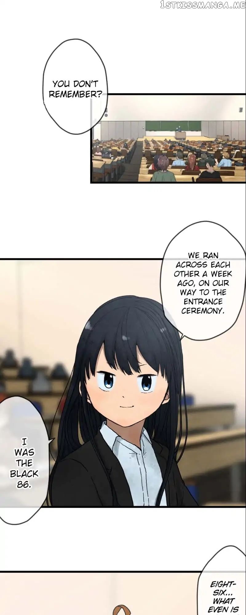 Dricam!! – Manga chapter 14 - page 7