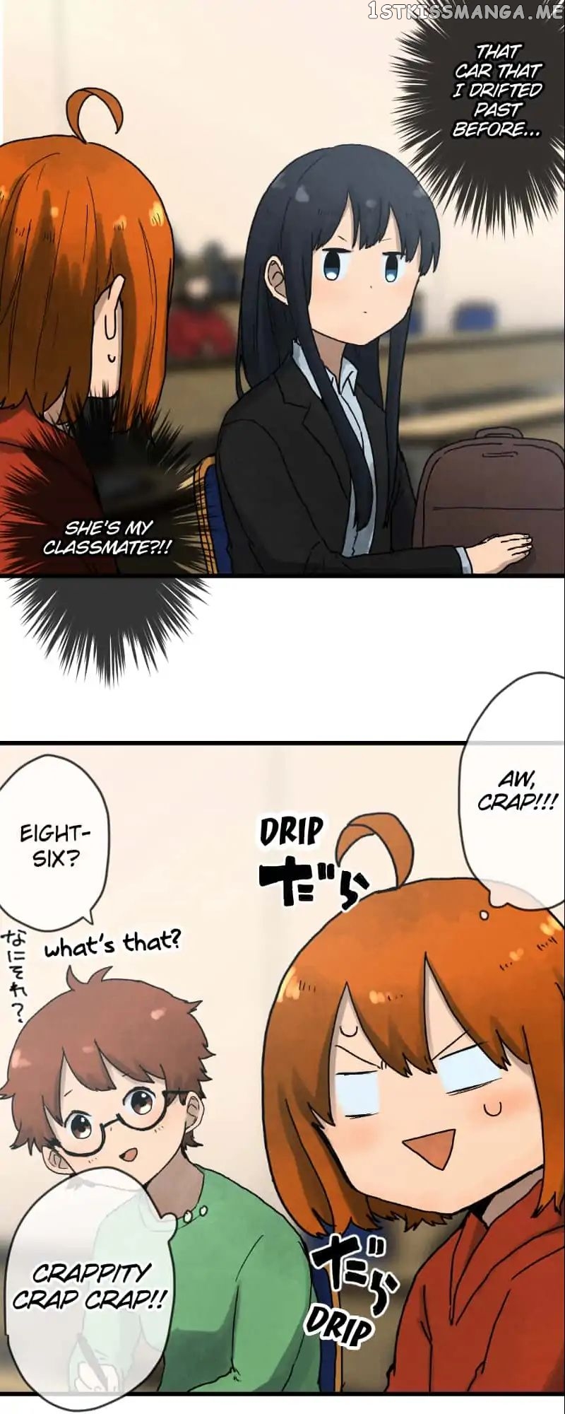 Dricam!! – Manga chapter 14 - page 9