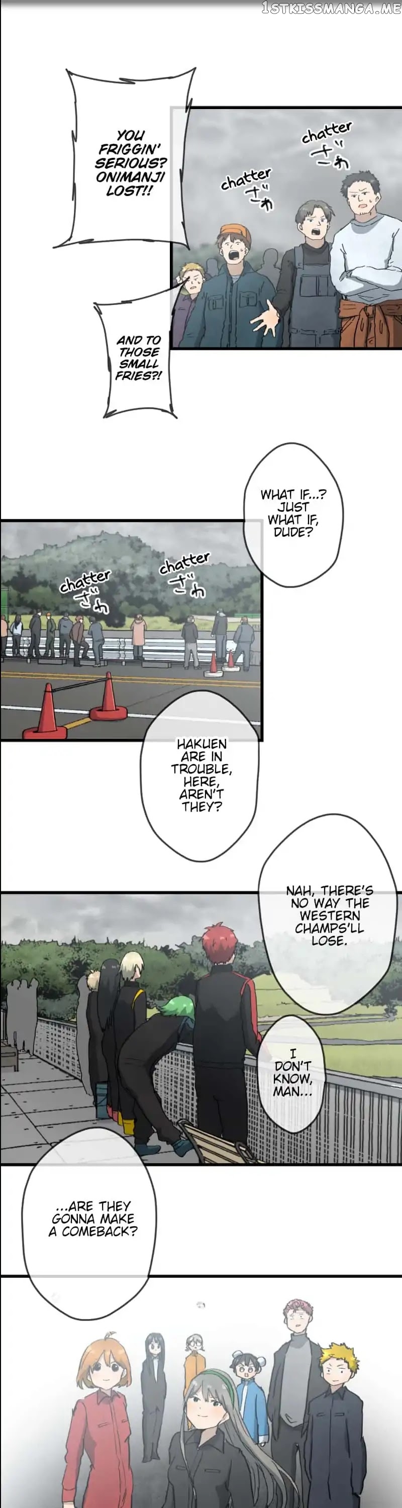 Dricam!! – Manga chapter 38 - page 1