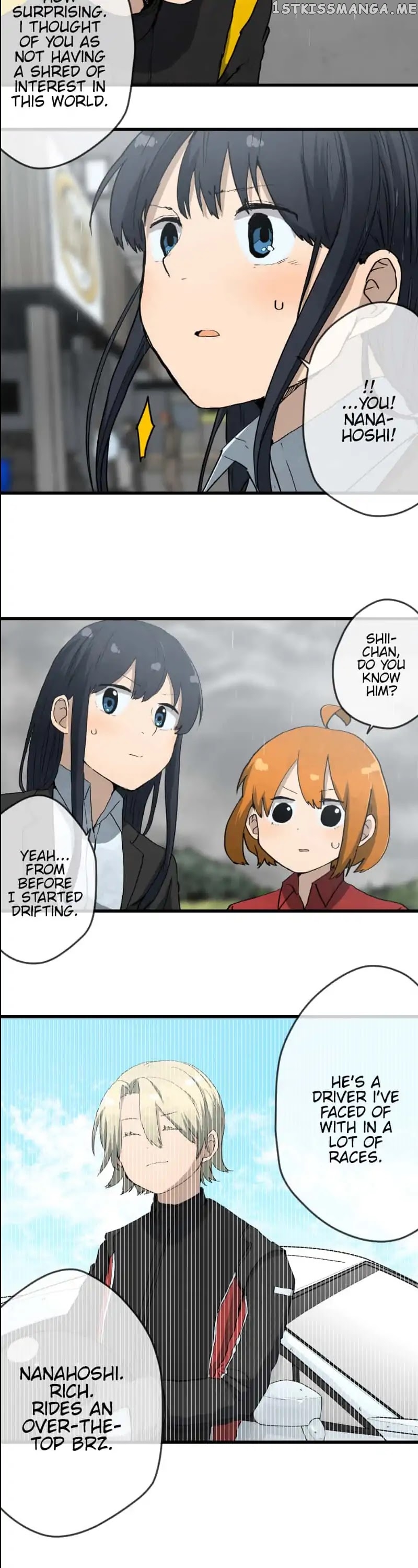 Dricam!! – Manga chapter 38 - page 10