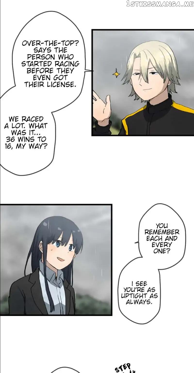 Dricam!! – Manga chapter 38 - page 11