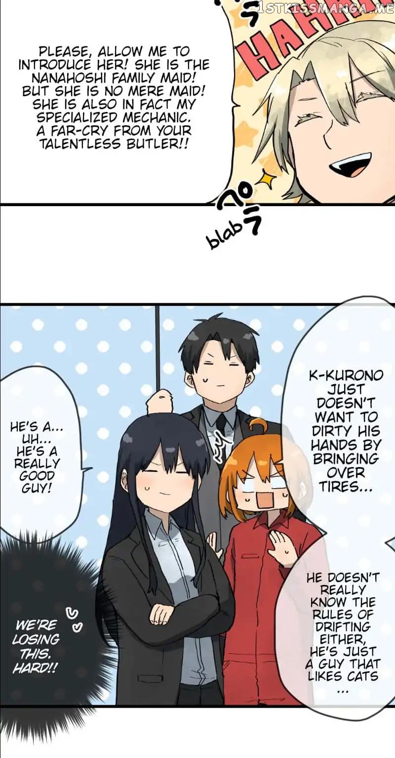 Dricam!! – Manga chapter 38 - page 13