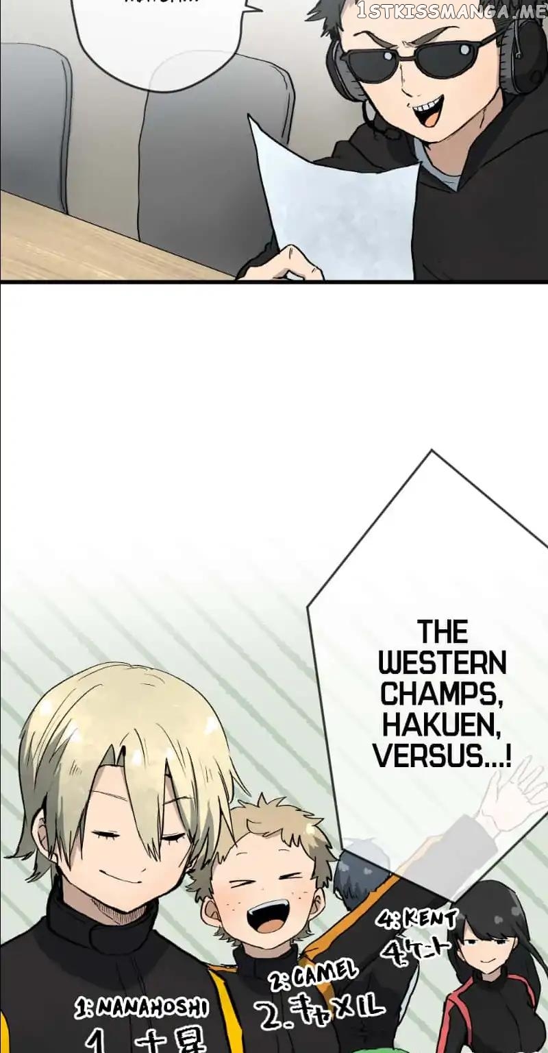 Dricam!! – Manga chapter 38 - page 18