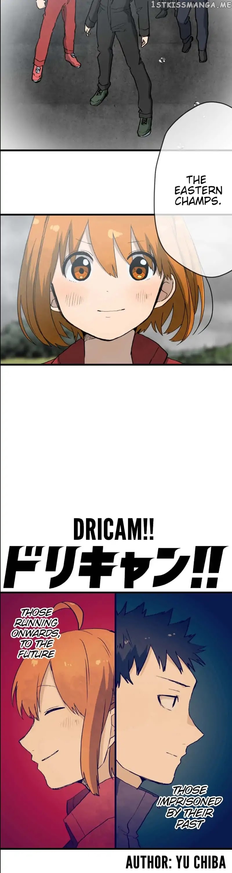 Dricam!! – Manga chapter 38 - page 2