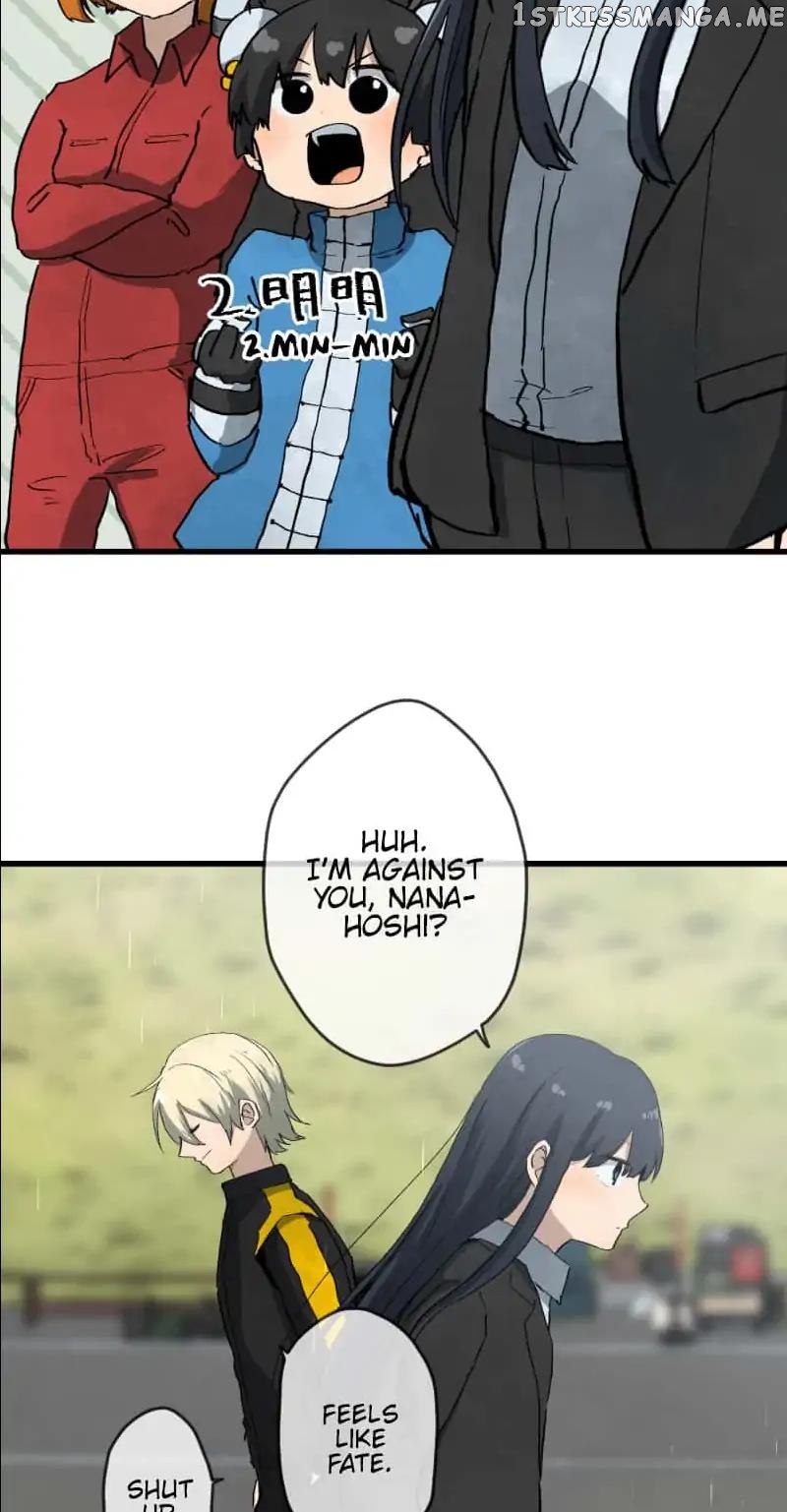 Dricam!! – Manga chapter 38 - page 20