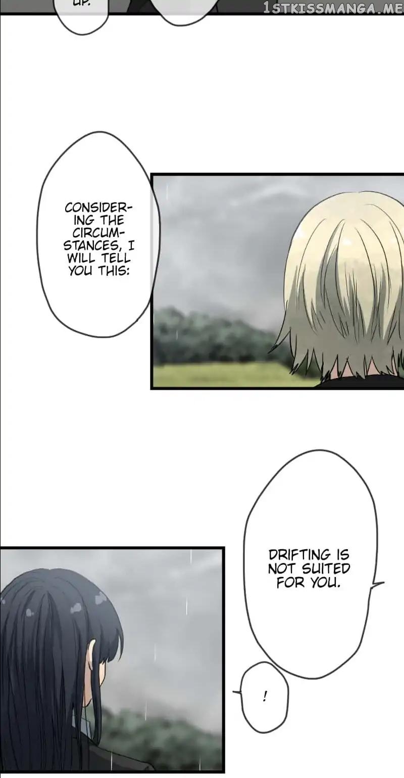 Dricam!! – Manga chapter 38 - page 21