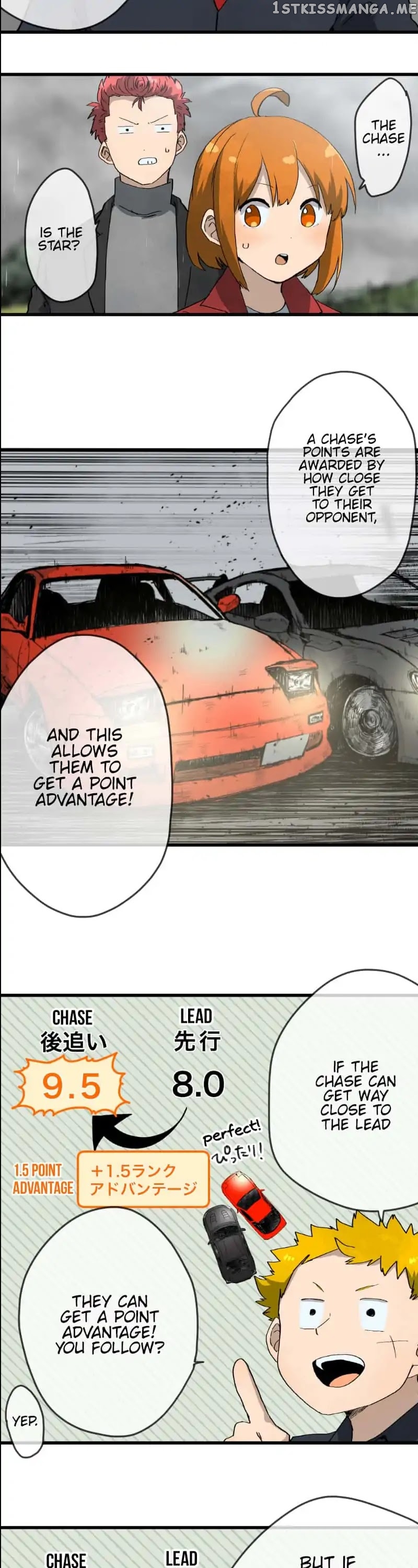 Dricam!! – Manga chapter 38 - page 6