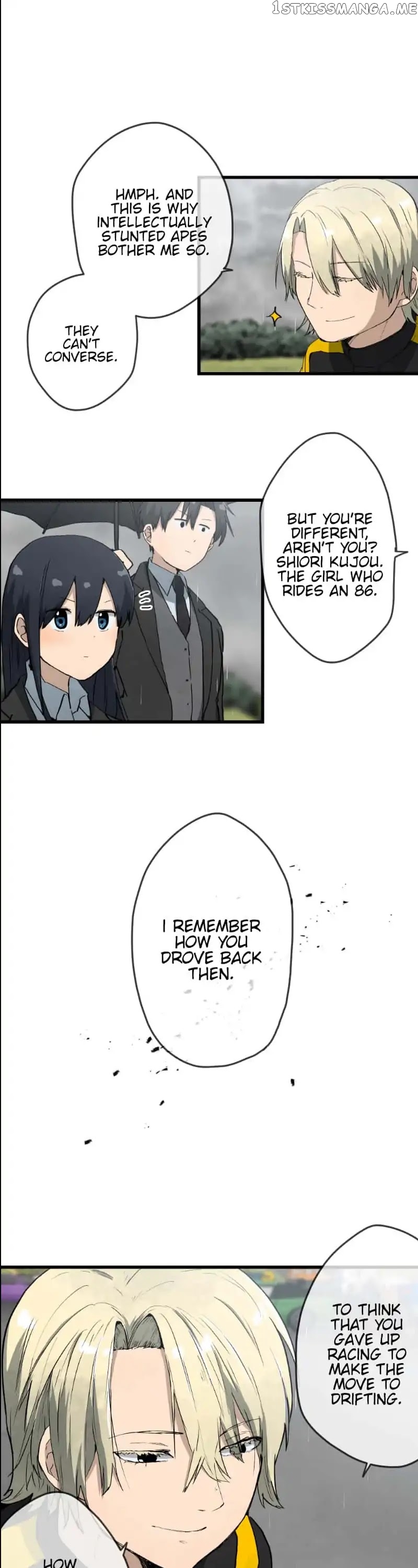 Dricam!! – Manga chapter 38 - page 9