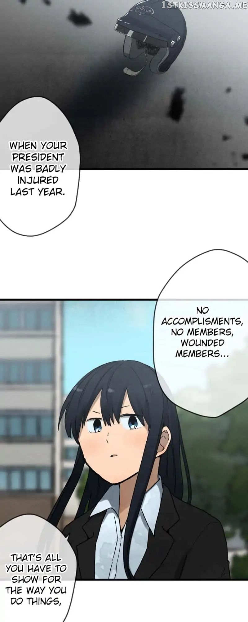 Dricam!! – Manga chapter 15 - page 15