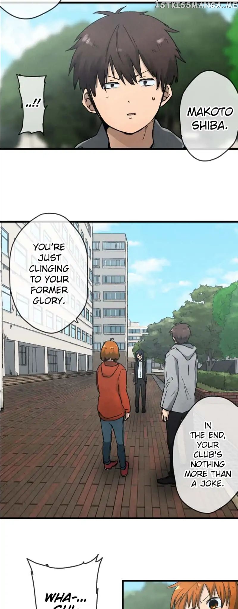Dricam!! – Manga chapter 15 - page 16