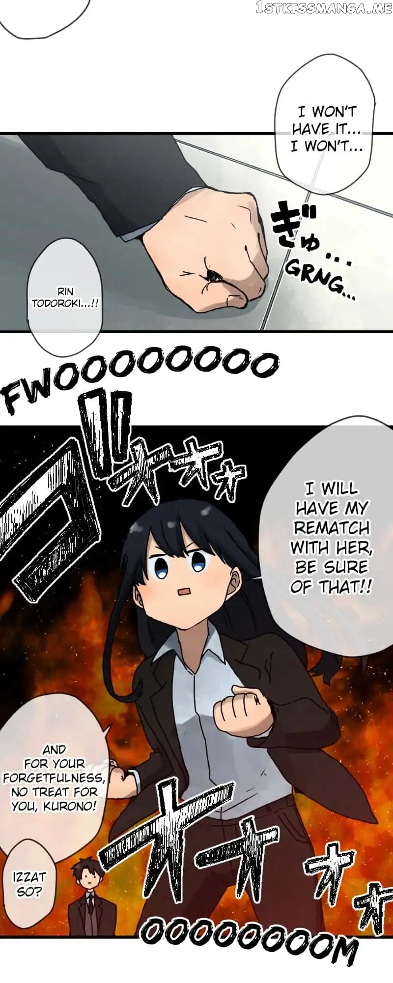Dricam!! – Manga chapter 15 - page 2