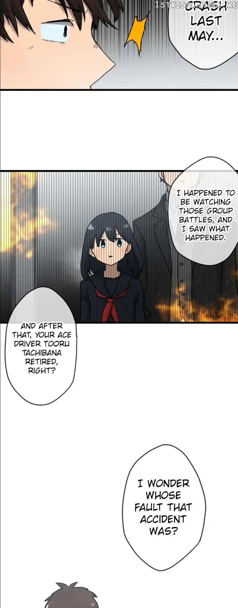 Dricam!! – Manga chapter 15 - page 20