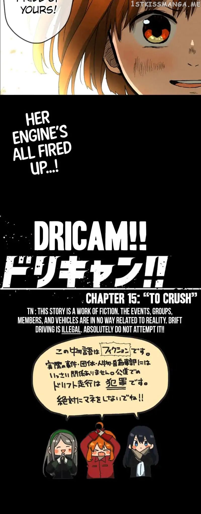 Dricam!! – Manga chapter 15 - page 27