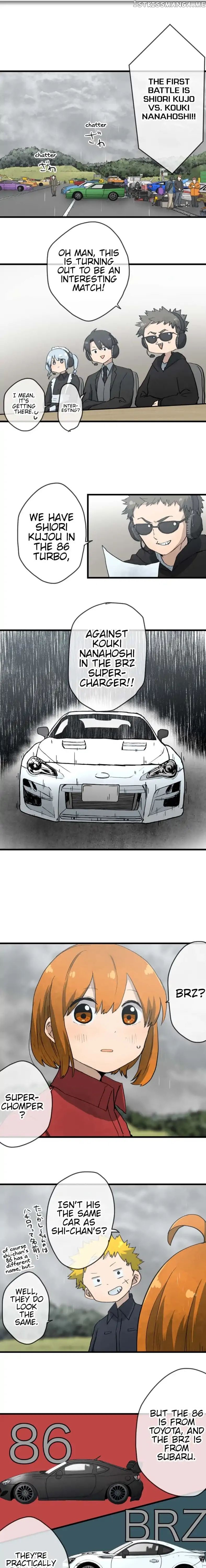 Dricam!! – Manga chapter 39 - page 1