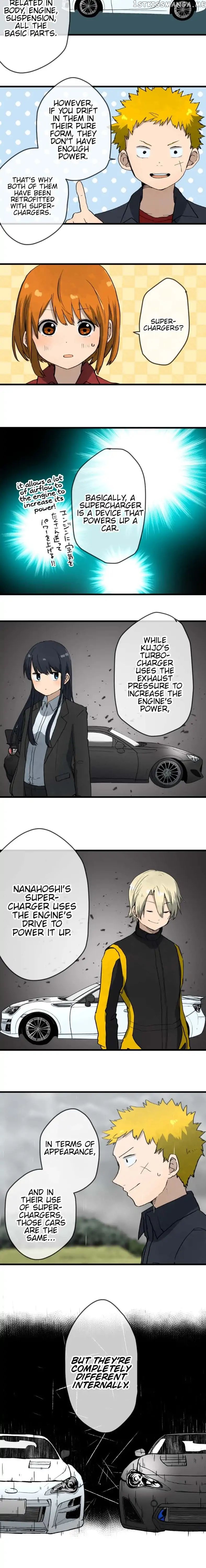 Dricam!! – Manga chapter 39 - page 2