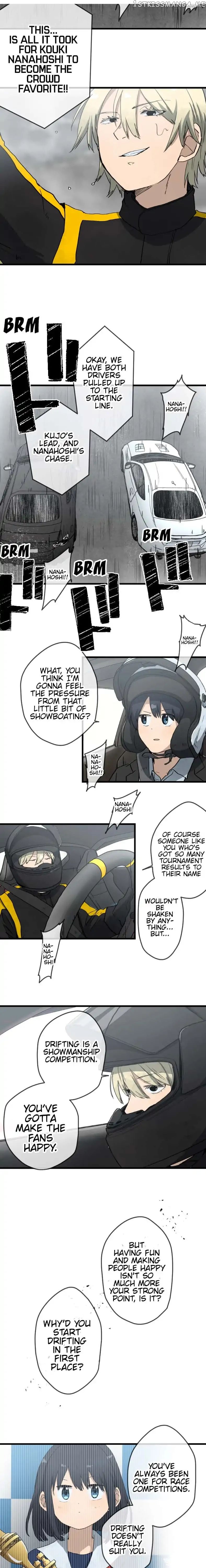 Dricam!! – Manga chapter 39 - page 6