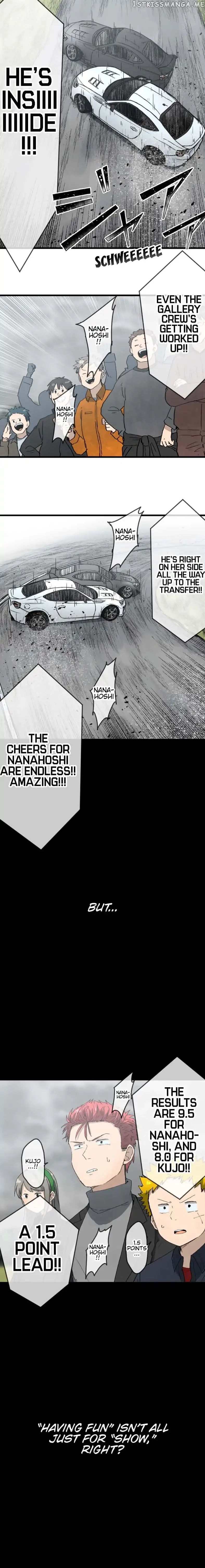 Dricam!! – Manga chapter 39 - page 8