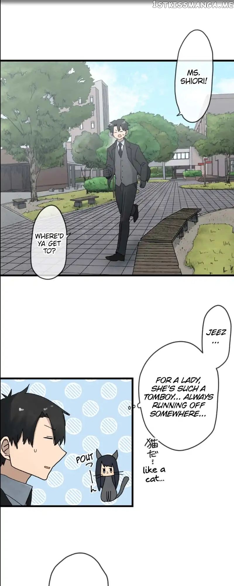 Dricam!! – Manga chapter 16 - page 1