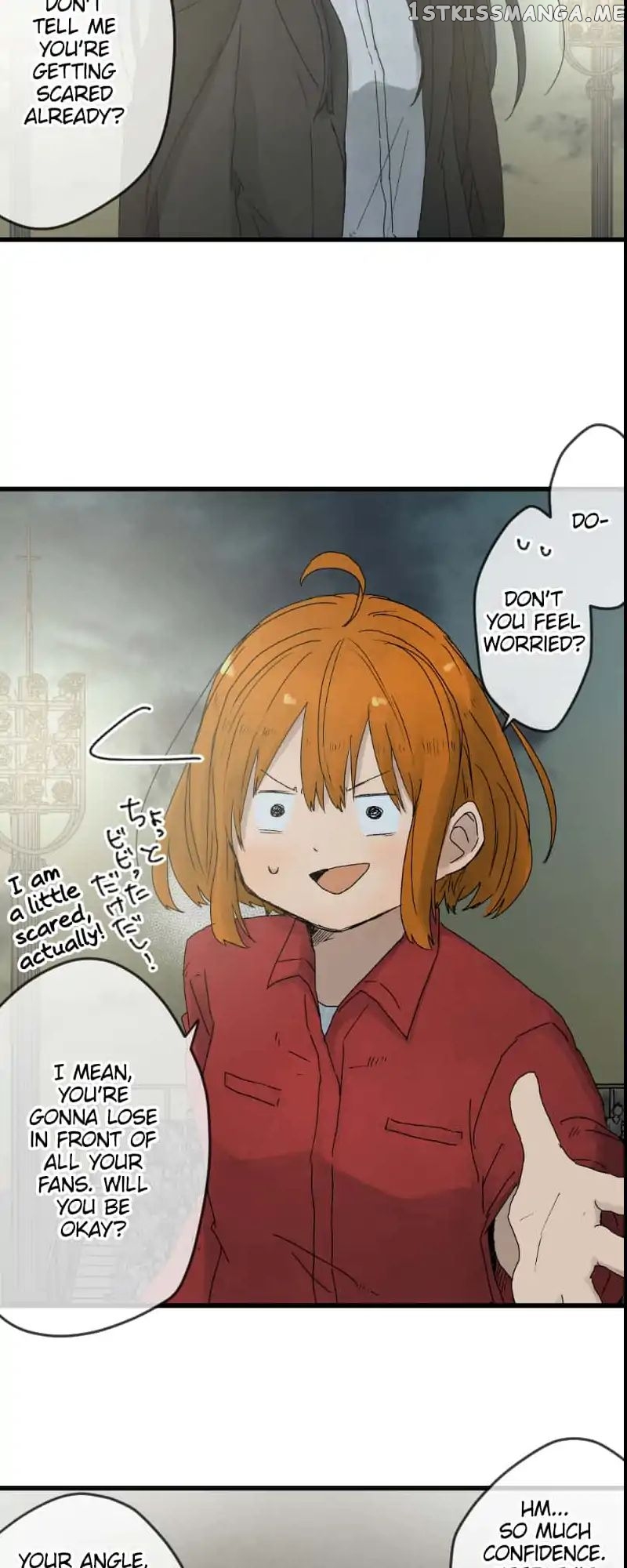 Dricam!! – Manga chapter 16 - page 20