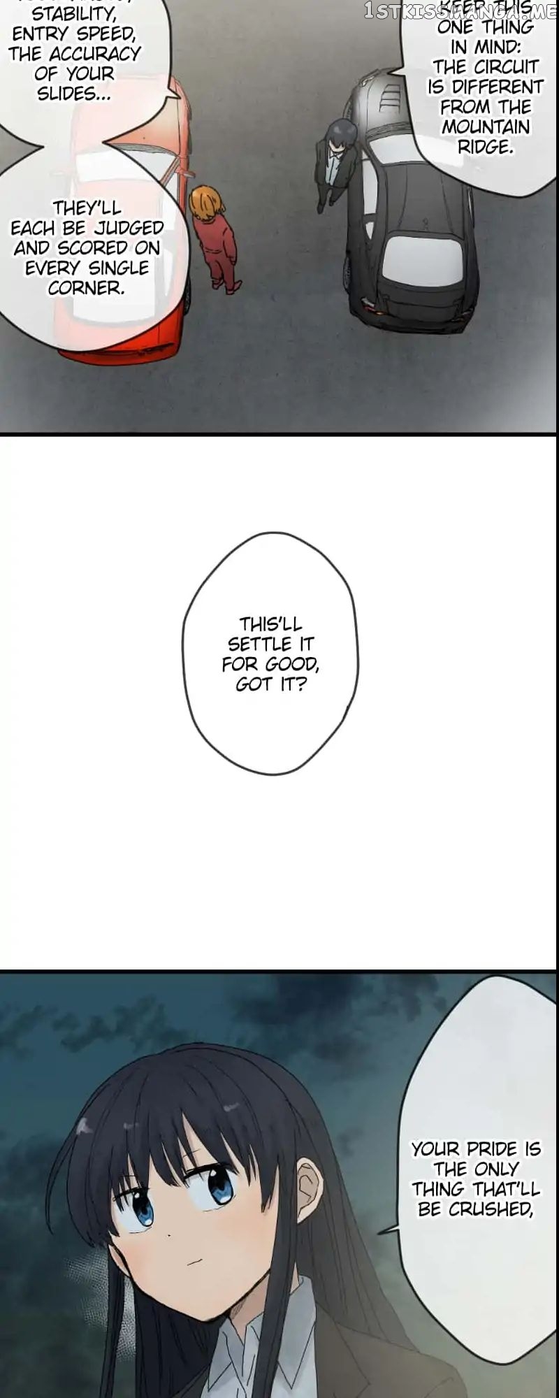 Dricam!! – Manga chapter 16 - page 21