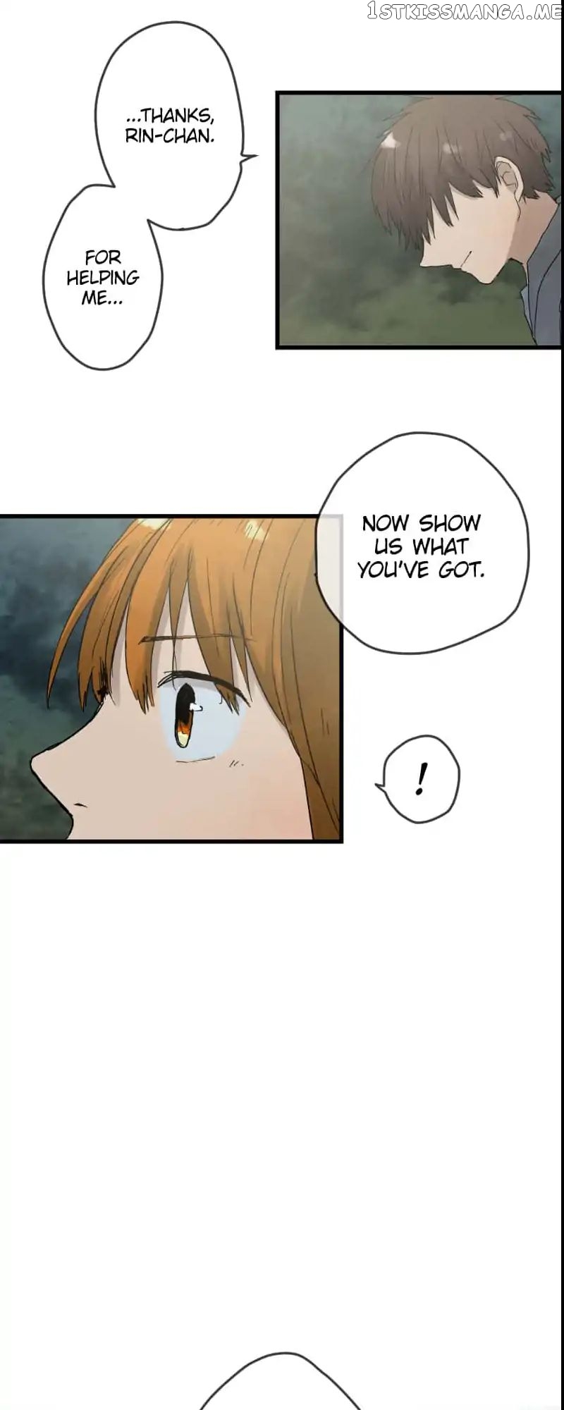 Dricam!! – Manga chapter 16 - page 28