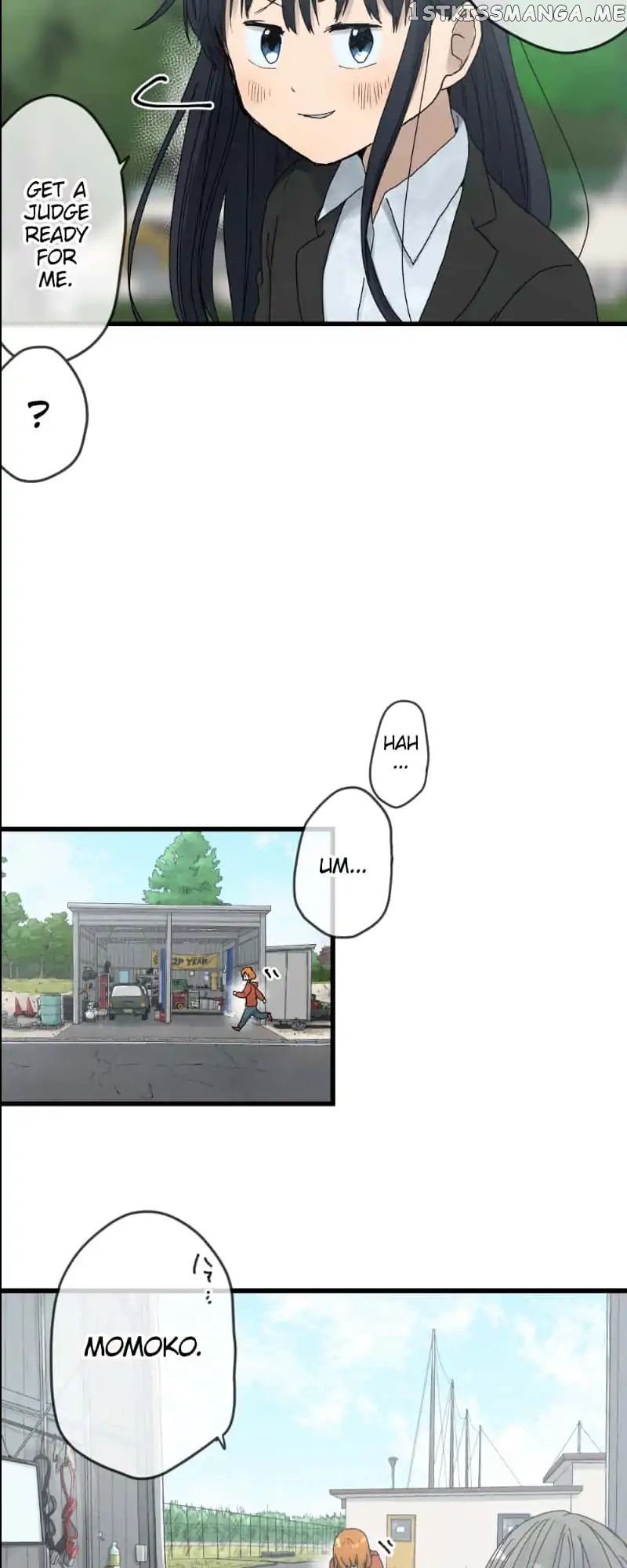 Dricam!! – Manga chapter 16 - page 3