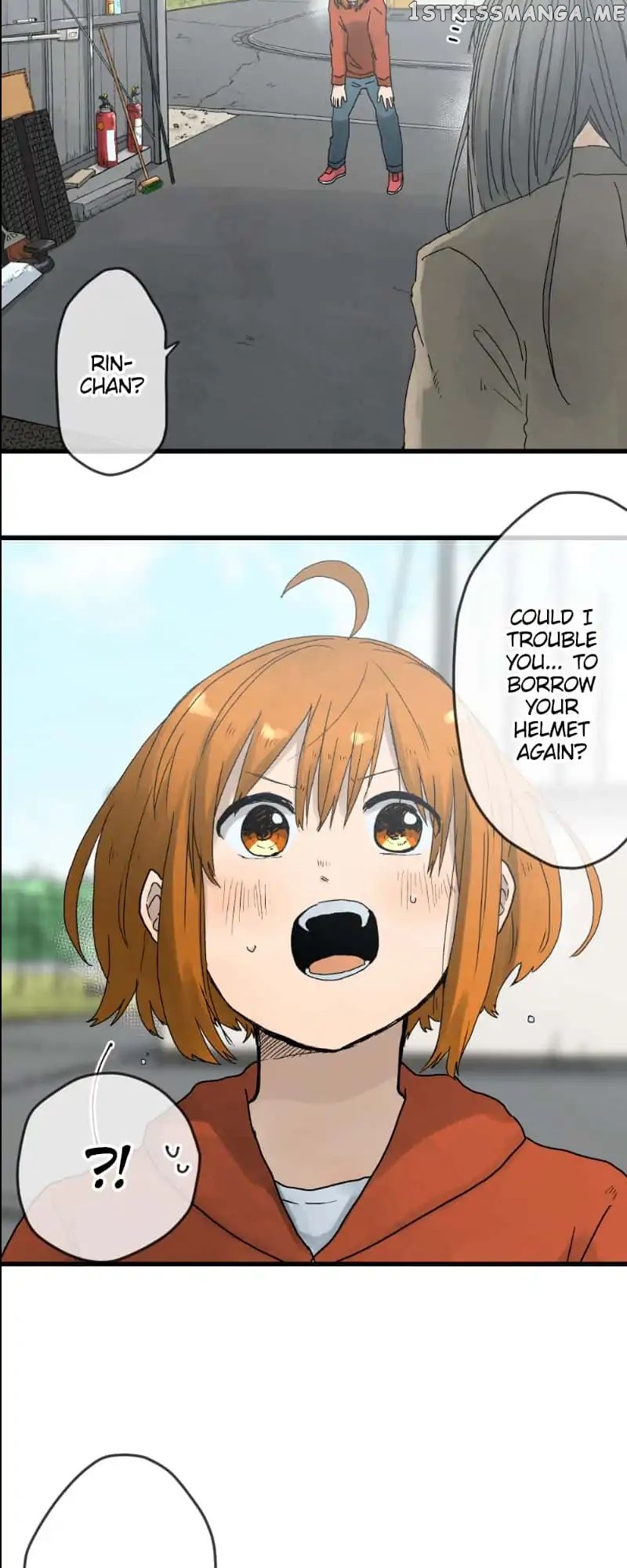Dricam!! – Manga chapter 16 - page 4