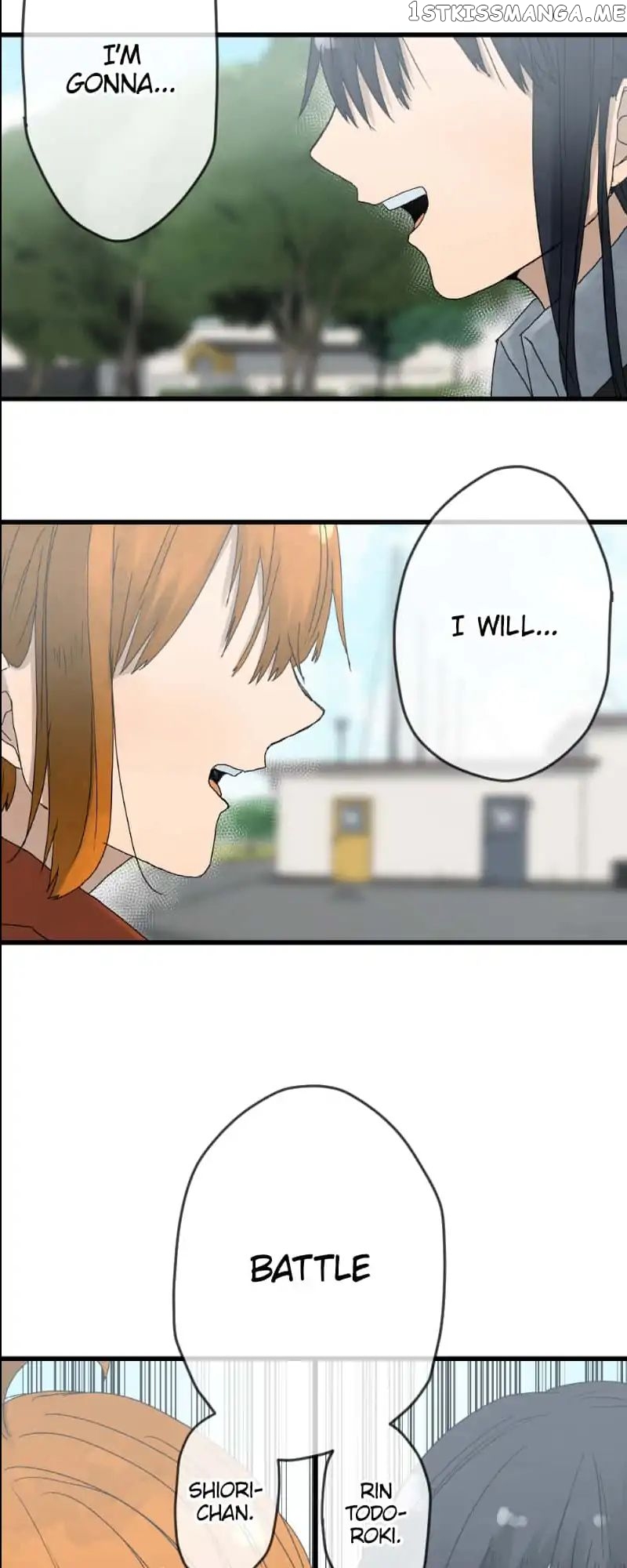 Dricam!! – Manga chapter 16 - page 5