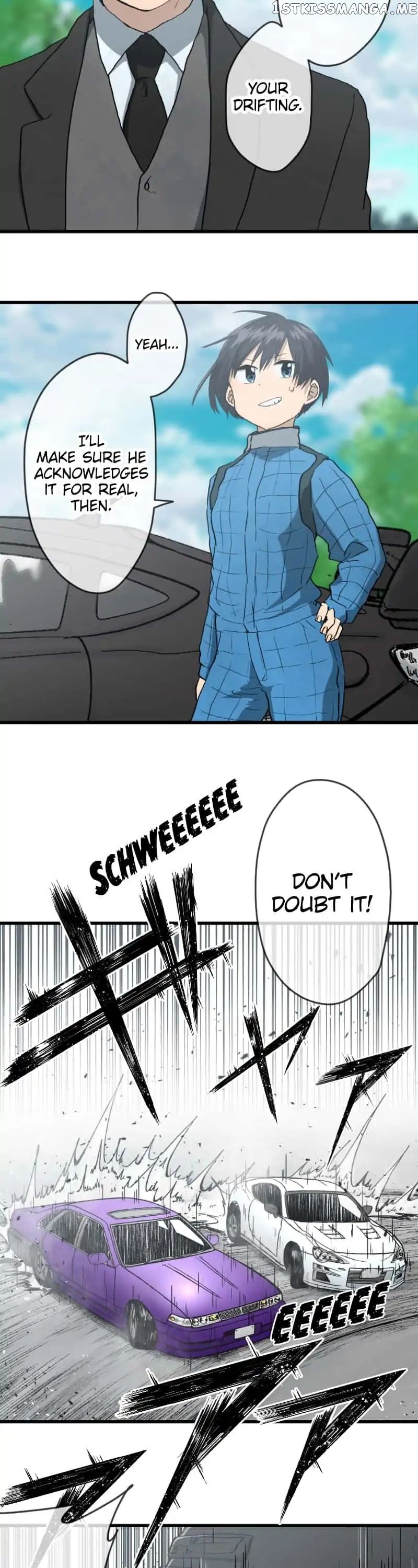 Dricam!! – Manga chapter 90 - page 10