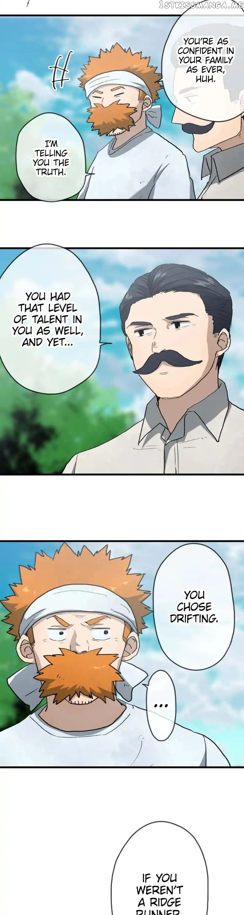 Dricam!! – Manga chapter 90 - page 15