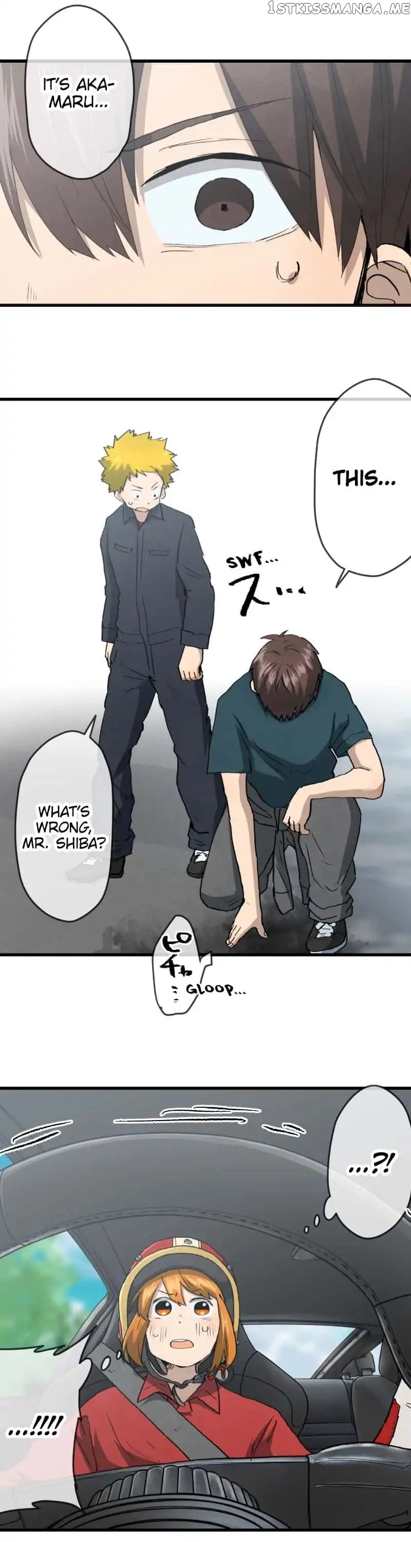Dricam!! – Manga chapter 90 - page 20