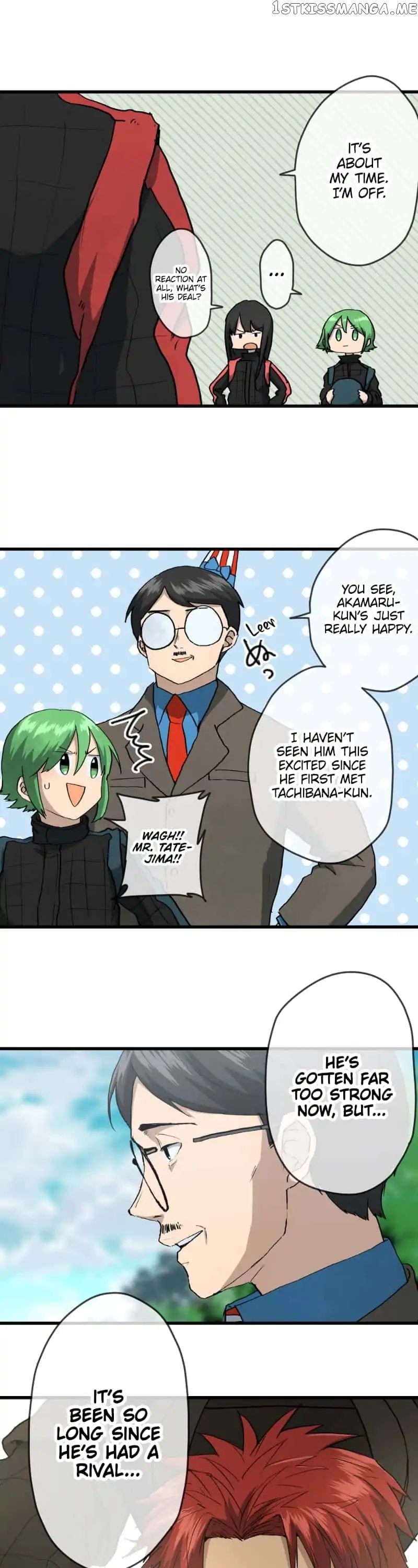 Dricam!! – Manga chapter 90 - page 3