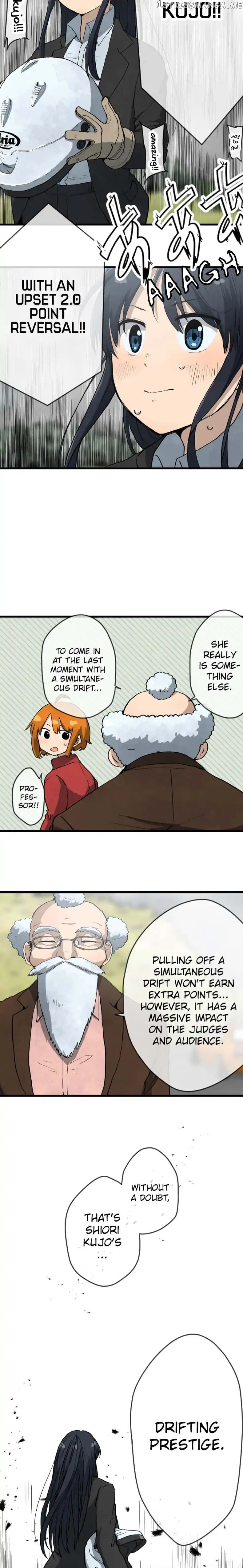 Dricam!! – Manga chapter 40 - page 9