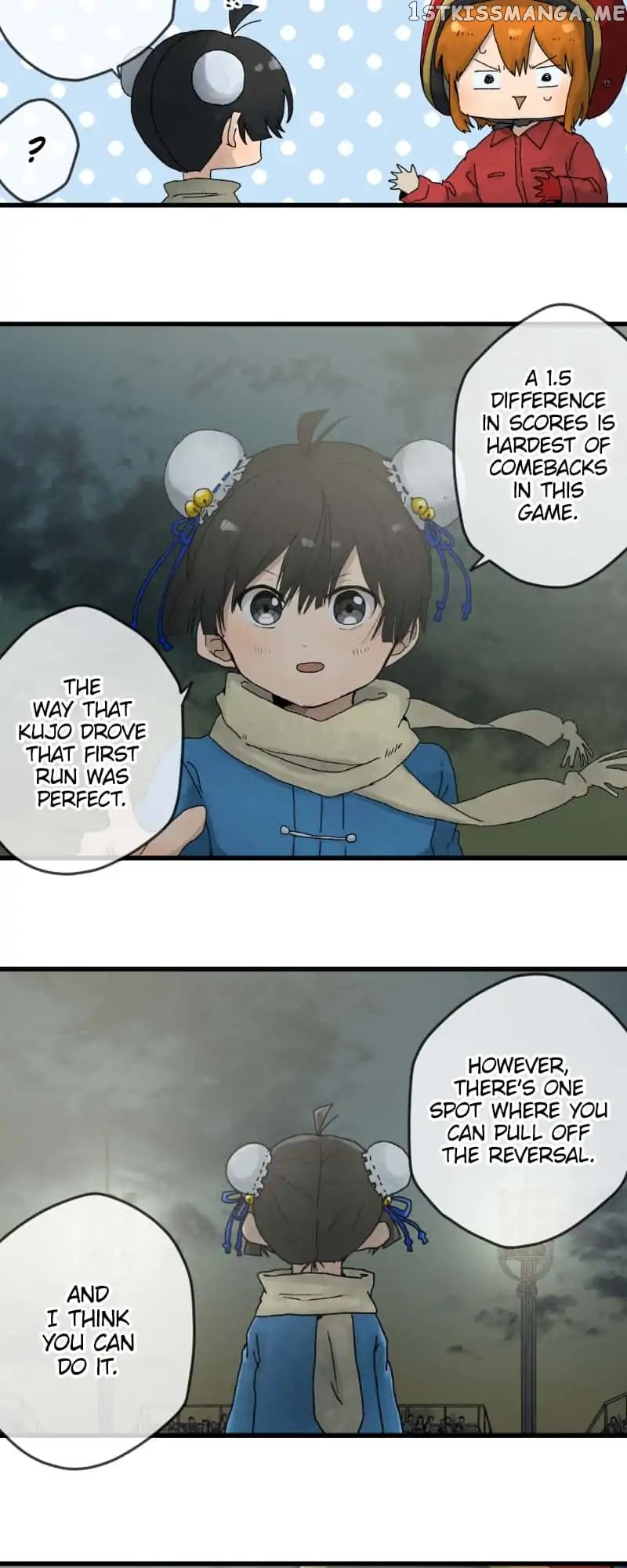 Dricam!! – Manga chapter 18 - page 14
