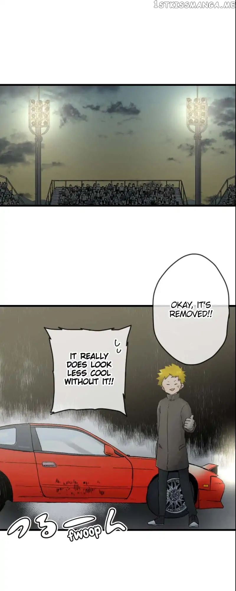 Dricam!! – Manga chapter 18 - page 16