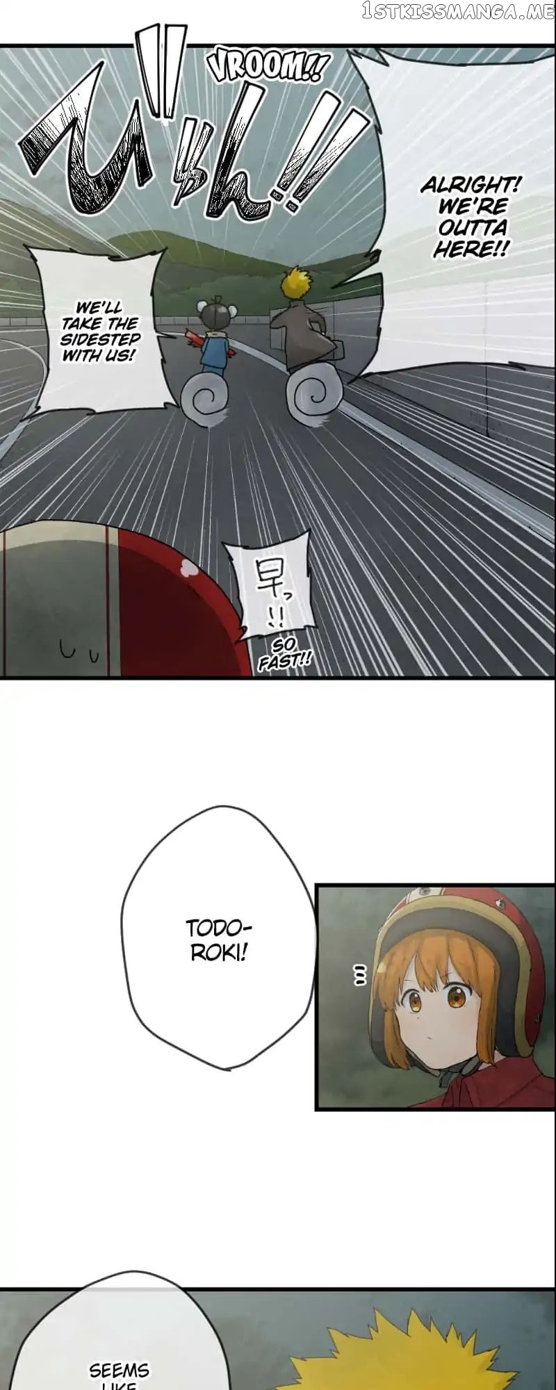 Dricam!! – Manga chapter 18 - page 17
