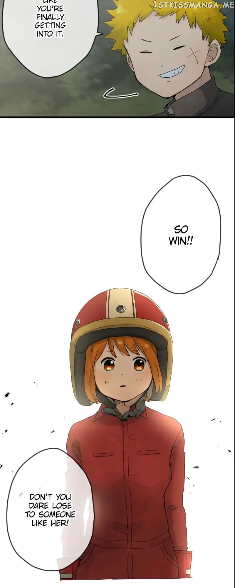 Dricam!! – Manga chapter 18 - page 18