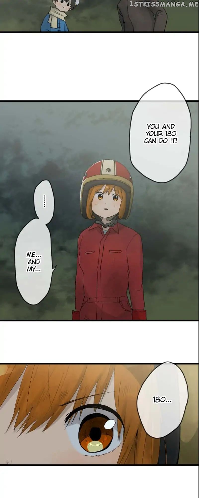 Dricam!! – Manga chapter 18 - page 21