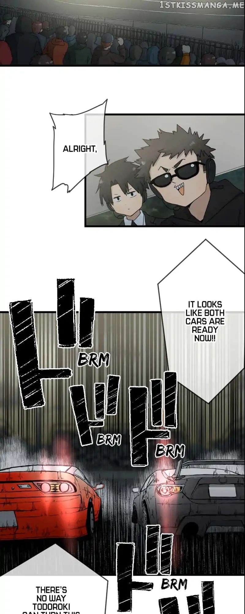 Dricam!! – Manga chapter 18 - page 23