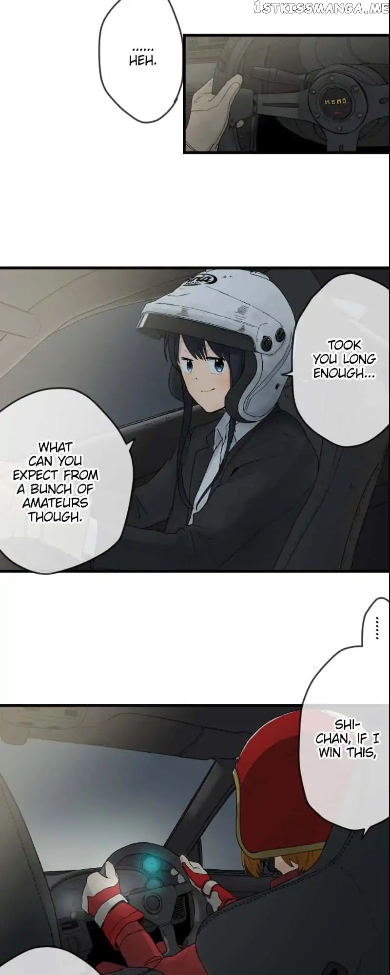 Dricam!! – Manga chapter 18 - page 25