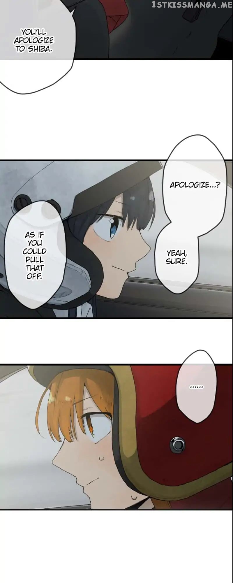 Dricam!! – Manga chapter 18 - page 26