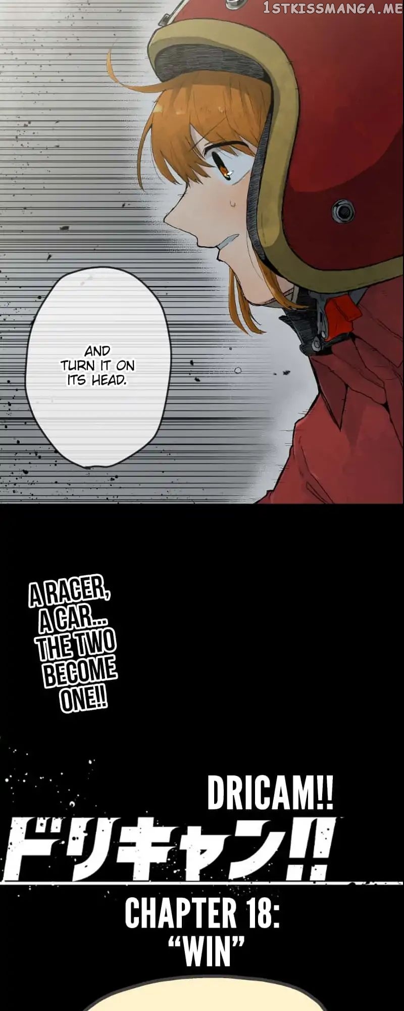 Dricam!! – Manga chapter 18 - page 30