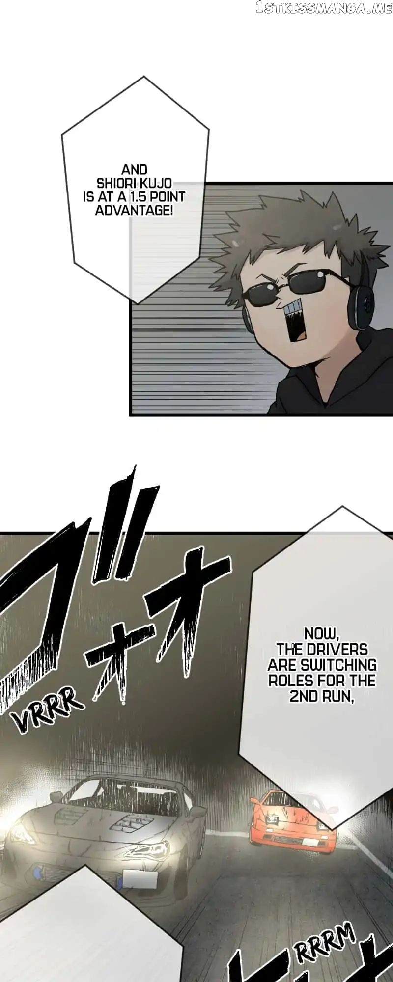 Dricam!! – Manga chapter 18 - page 7