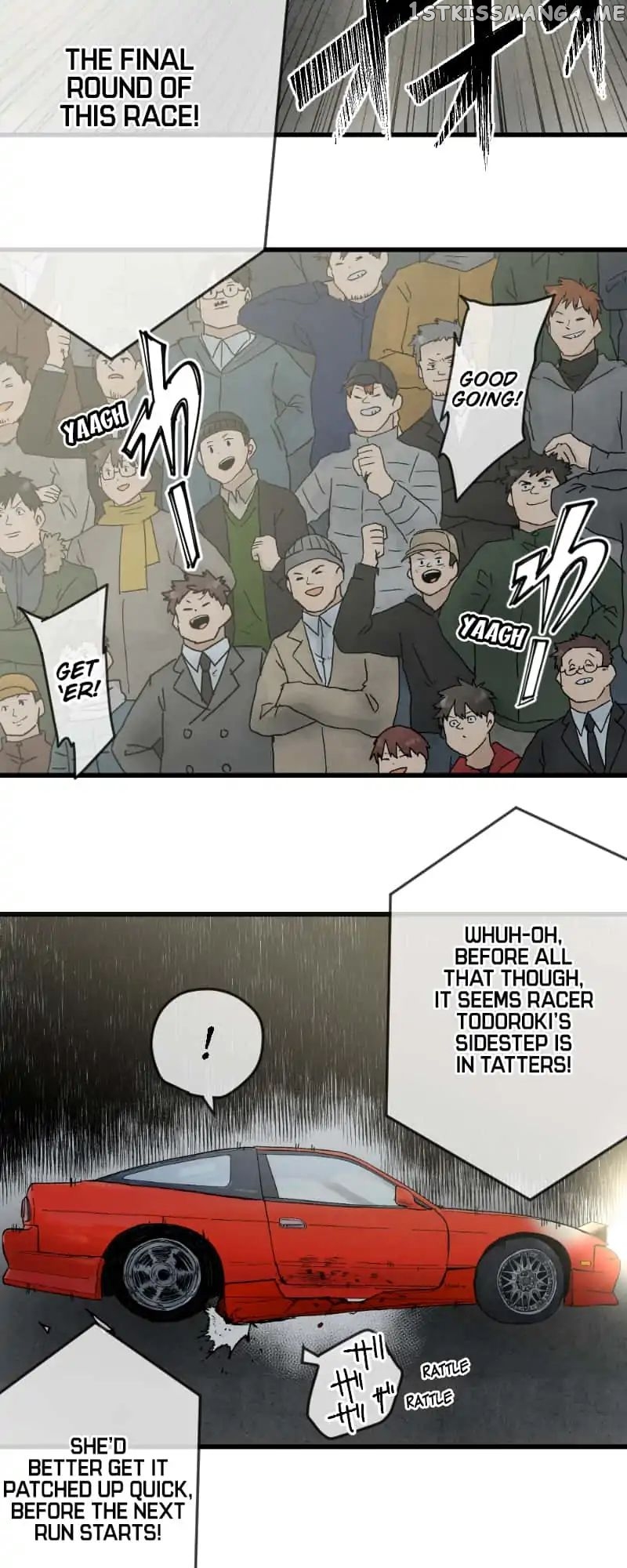 Dricam!! – Manga chapter 18 - page 8