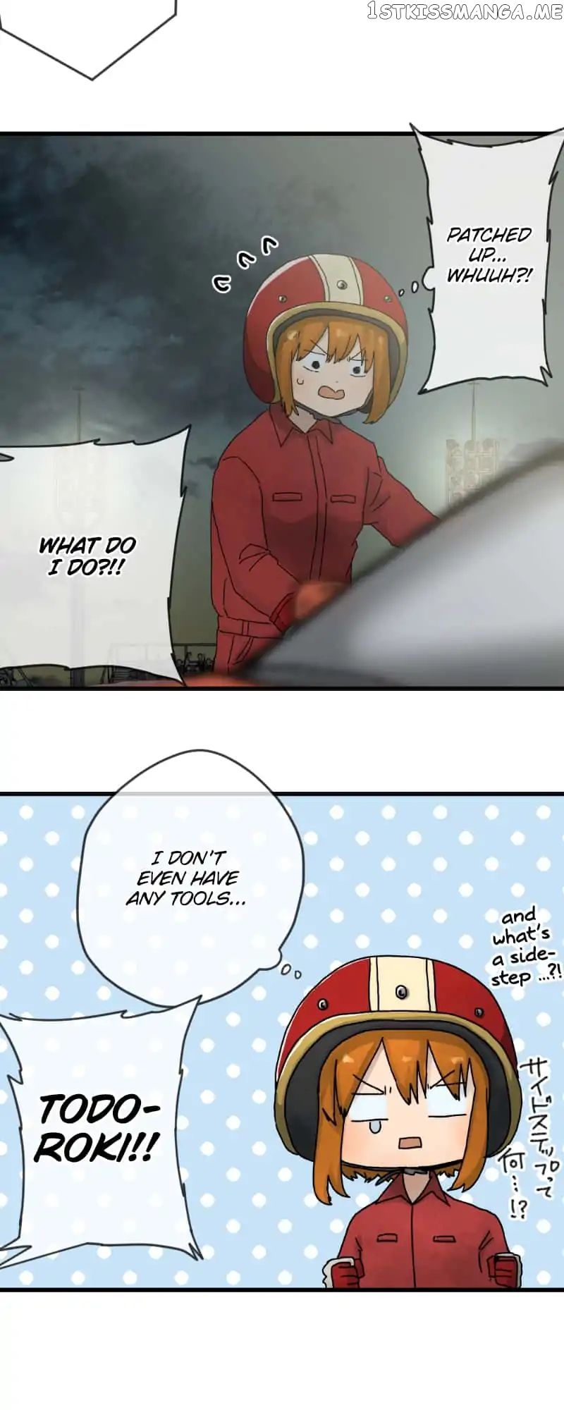 Dricam!! – Manga chapter 18 - page 9